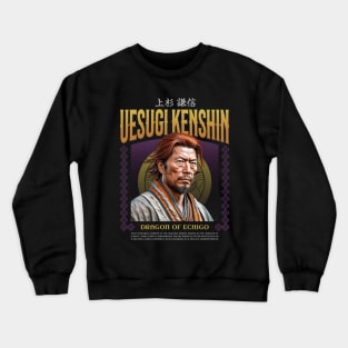 Uesugi Kenshin Crewneck Sweatshirt